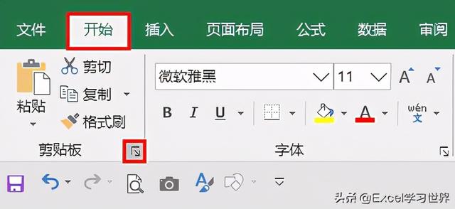excel已有文字前面统一加字，excel如何在一列文字前统一加上固定文字（所有Excel单元格内容前要真的加一段文本）