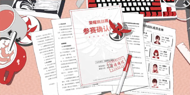 全职高手肖时钦为何离开雷霆，全职高手电视剧肖时钦哪集离开雷霆（《全职高手》第二季完结）