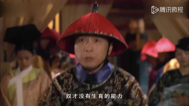 苏培盛为什么背叛皇上，皇上对苏培盛真好（你看崔槿汐答应了啥要求）