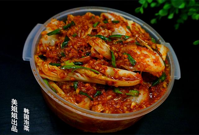 辣白菜制作方法，泡菜辣白菜制作方法（马上又到了腌辣白菜的时候了）