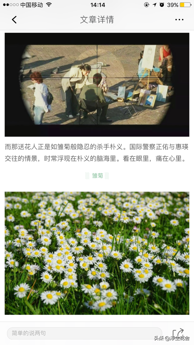 pubg怎么更新，pubg客户端如何更新（想和你重新认识一次）