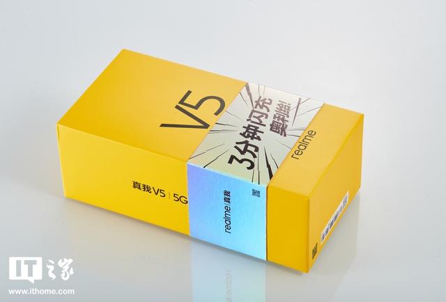 天玑720属于骁龙多少，天玑720相当于骁龙多少（720，realme）