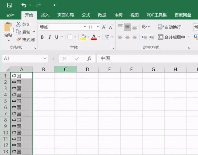 excel如何快速填充相同内容，Excel里怎么快速填充相同内容（EXCEL如何快速批量输入大量相同数据）