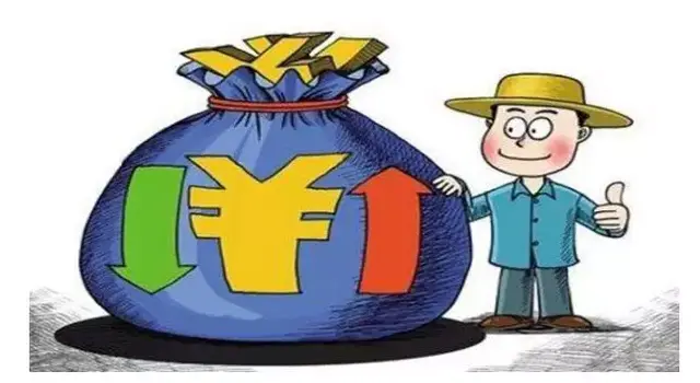 12333社保查询网官网app，12333社保查询网（社会保障卡查询）