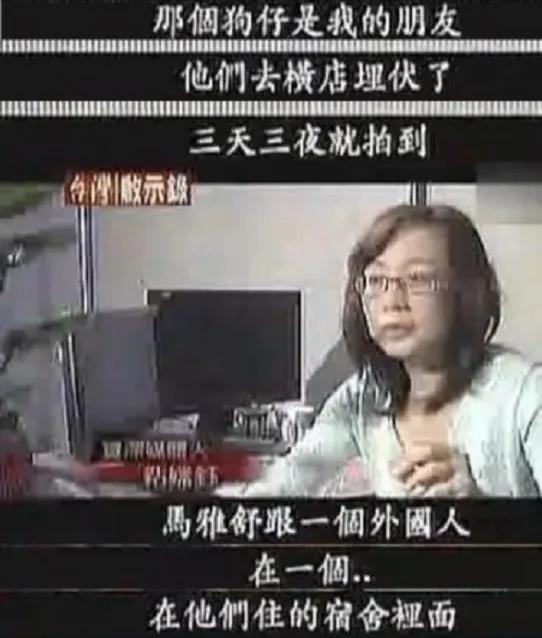 吴奇隆的老婆是谁，吴奇隆老婆最新近照（马雅舒：26岁嫁给吴奇隆）