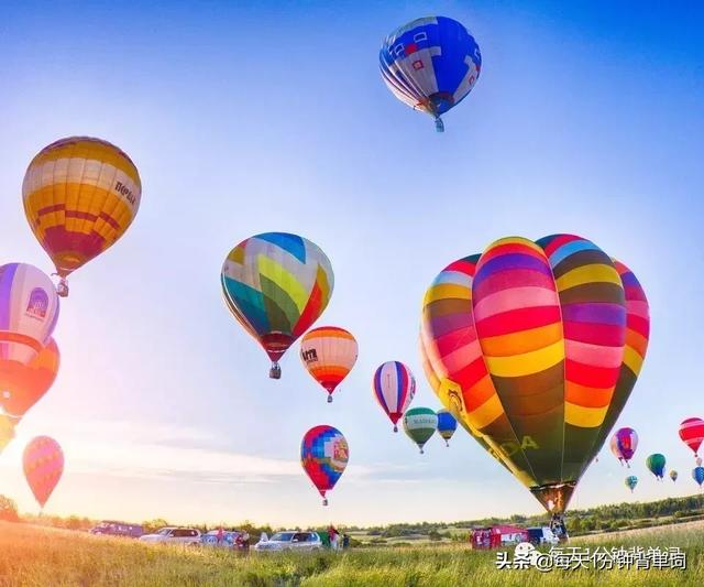 离心力是什么意思，离心力是什么意思视频（每天1分钟背单词）