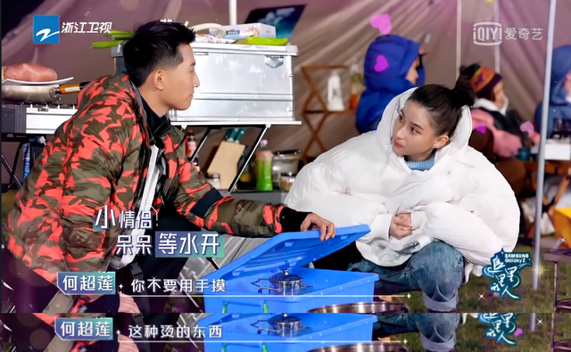 窦骁何超莲分手原因，何超莲窦骁分手是真的吗（其实人家的恩爱都藏在细节里）