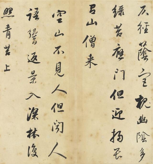 董其昌简介，董其昌书法欣赏 真迹（强抢民女的恶霸董其昌）