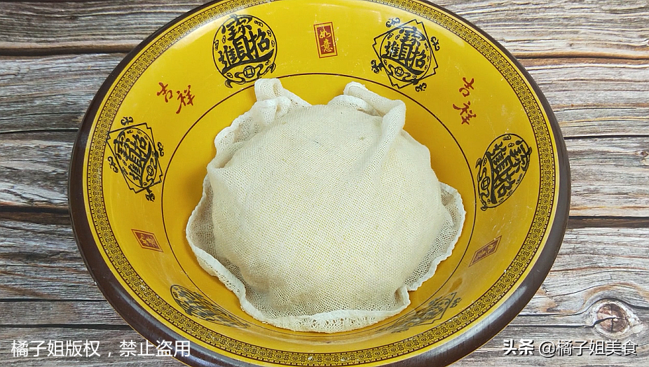 圖片[4]-【搟餛飩皮】做法步驟圖 1斤面粉做60張 比外面買的還筋道好-起舞食譜網