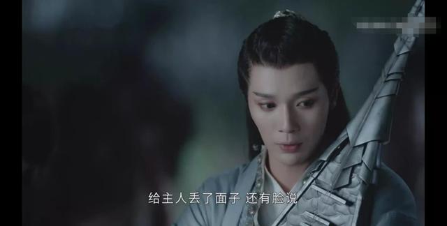 喜丧鬼结局是什么，喜丧鬼经历了什么（《山河令》中艳鬼、喜丧鬼、蝎王）