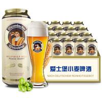 橙色爆炸啤酒有多厉害(橙色炸18的烈性啤酒多少钱)