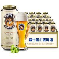 什么啤酒劲最大，中国十大烈性啤酒排名（我喝过的百余款啤酒简评）