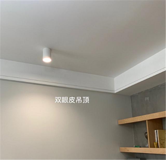 双眼皮吊顶一般下吊多少公分 吊顶双眼皮的标准尺寸是多少，双眼皮吊顶一般下吊多少公分（学她家做个“双眼皮”）