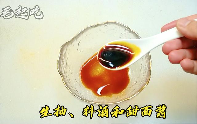 家常酱爆肉的正宗做法，如何炒出正宗的酱爆肉
