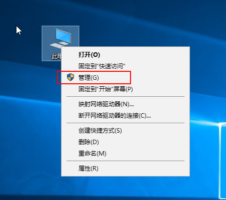 在哪看电脑配置(win10在哪看电脑显卡)