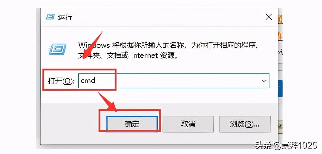 win7没有网络适配器怎么连接wifi（没网安装网卡驱动的教程）