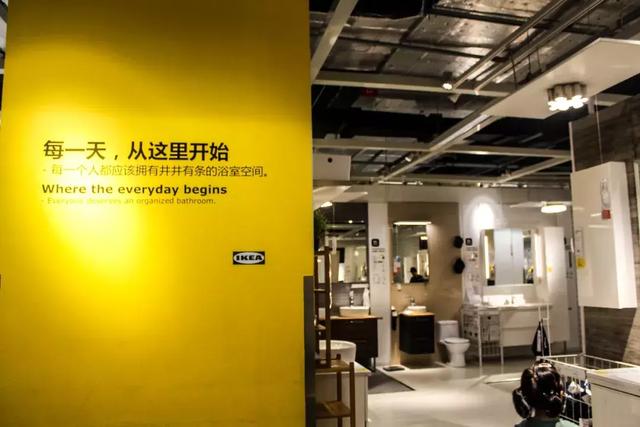 求助宁波宜家家居营业时间，宁波宜家家居过年营业吗（告诉你宁波人应该这么逛宜家）