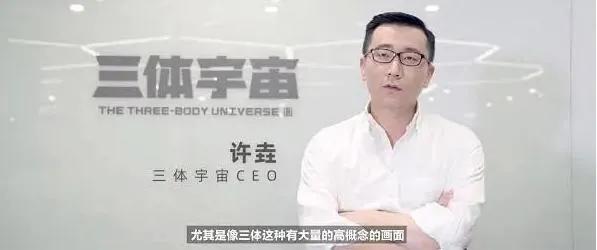 清华女生铊中毒案，北大女生中毒案（董事长被前高管毒死在圣诞夜）