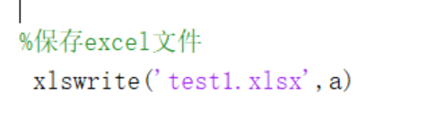 matlab写入txt文件，MATLAB如何将数据写入txt文件（matlab输出TXT文件或者Excel表格的简单方法）