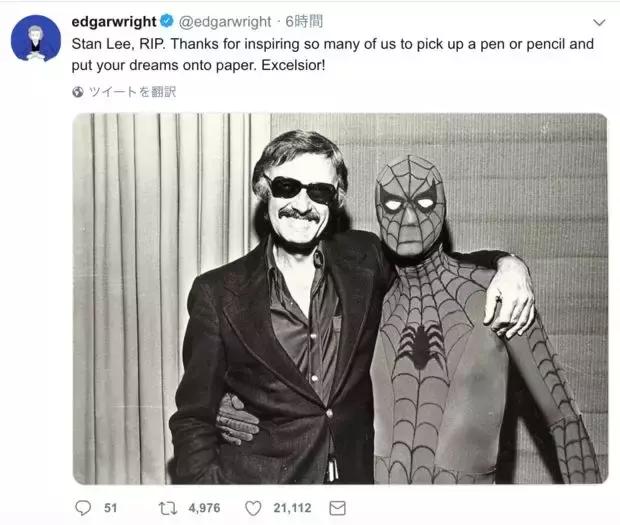 漫威创始人是谁，漫威创作者是谁（美国人民的英雄教父——漫威创始人斯坦李离去）