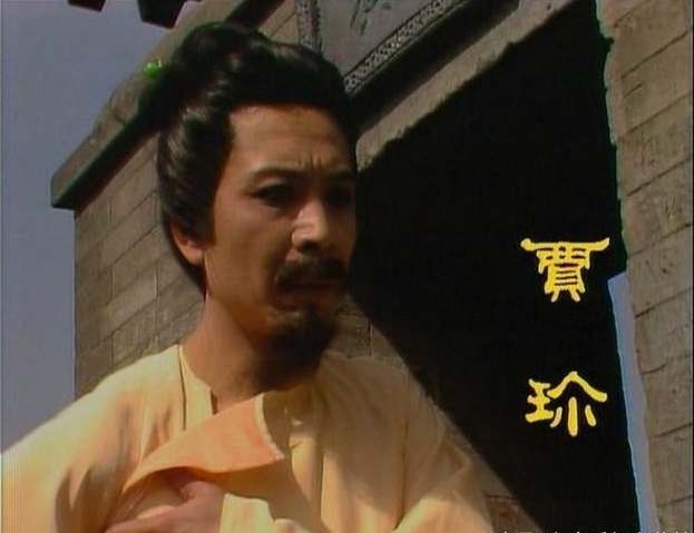 秦可卿得了什么病，红楼梦中秦可卿得的是什么病（秦可卿到底得的什么病）