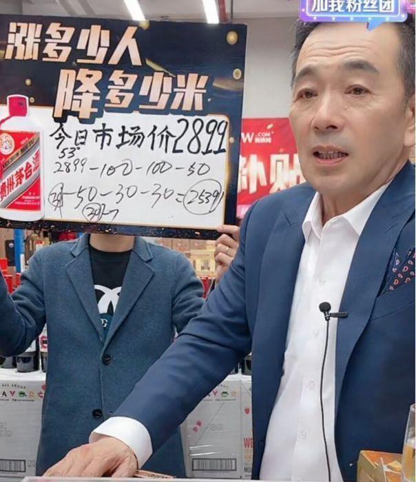 怎么看张晨光直播带货，张晨光在哪里直播带货？
