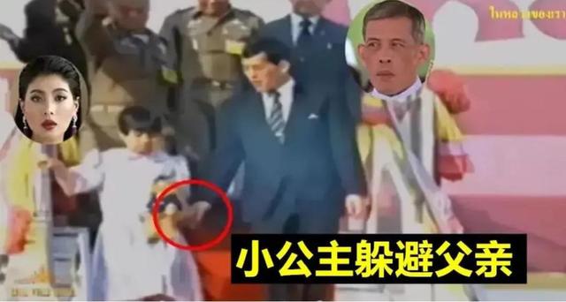 皇室公主三千金，阿联酋迪拜皇室公主告诉你（却活成了人生赢家的模样）