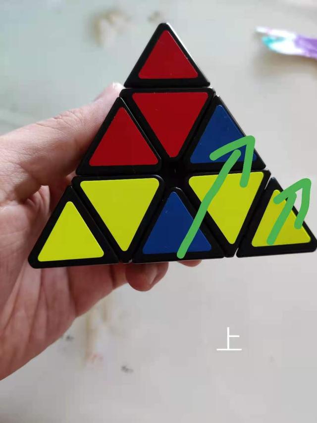 简单魔方七步口诀，简单魔方七步口诀完整版（<儿子幼儿园的兴趣课）