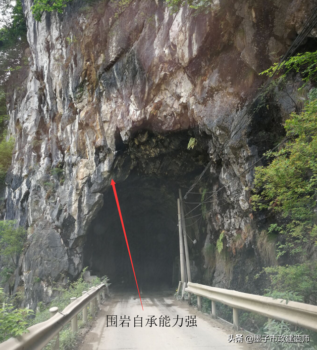 浅埋暗挖法与掘进方式，2K313031喷锚暗挖法的掘进方式选择·2020年二建市政精讲课程