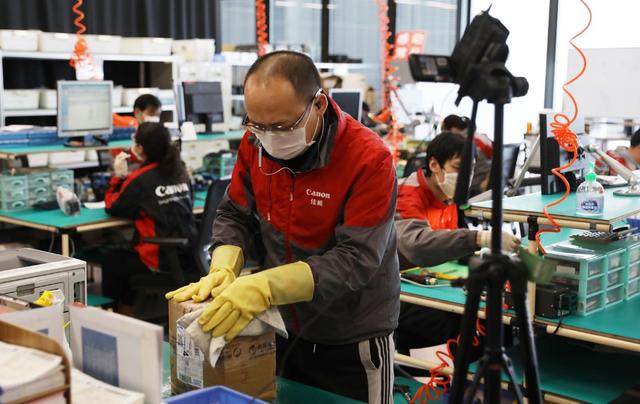 北京佳能单反相机售后服务地址，北京佳能相机售后维修点（佳能中国低密度灵活复工）