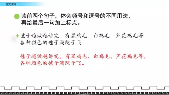 得意忘形什么意思,得意忘形是什么意思(得意忘形是什么意思 百度网盘) 得意忘形什么意思,得意忘形是什么意思(得意忘形是什么意思 百度网盘)