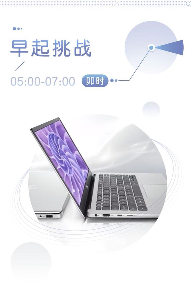 如何更改wifi密码，简单几步教你如何修改wifi密码（灵越5000——挑战十二时辰）