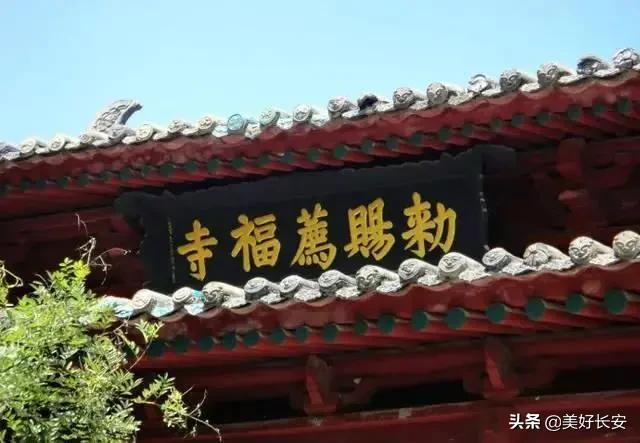 大雁塔是世界文化遗产吗，小雁塔是世界文化遗产吗（如何区分大雁塔和小雁塔）