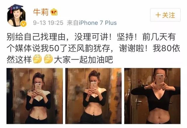 牛莉演的电视剧大全，牛莉演的电视剧有哪些（被称为“国民媳妇”的牛莉）