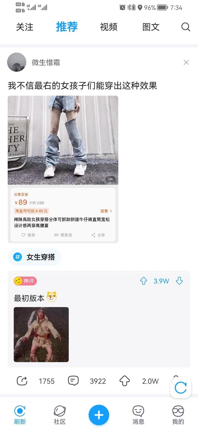 2个字的霸气带杀气的名字，杀气很重的名字二字（什么名字一念出来就带有杀气）