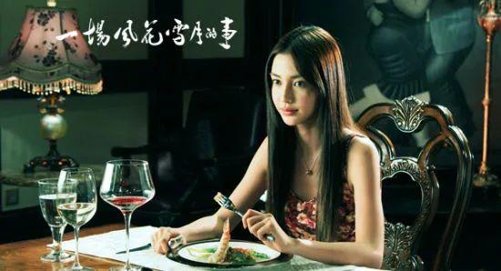 玉观音结局，玉观音结局是什么意思（《永不瞑目》《玉观音》爆火的作家海岩缘何绝迹数年）