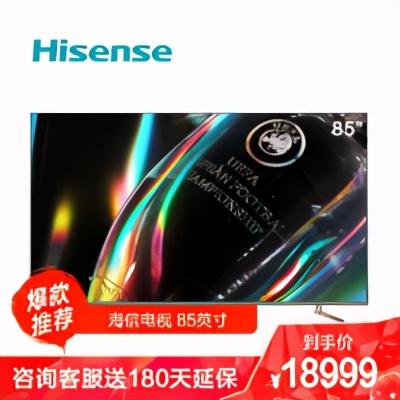 最好的平板电视，看电视平板电脑哪个好（更爽快体验——4K120Hz高刷电视选购避坑一文全收录）