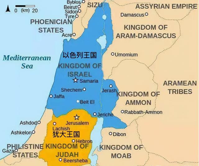 所罗门是什么意思，箴言是什么意思（犹太人和以色列人究竟是不是一回事）