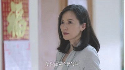 妯娌的三国时代冯雪结局（她颜值曾一度压过了章子怡）