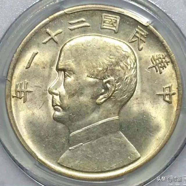 100元怎么看真假，新版100元人民币怎么鉴别真假真伪（袁大头辨别有技巧）