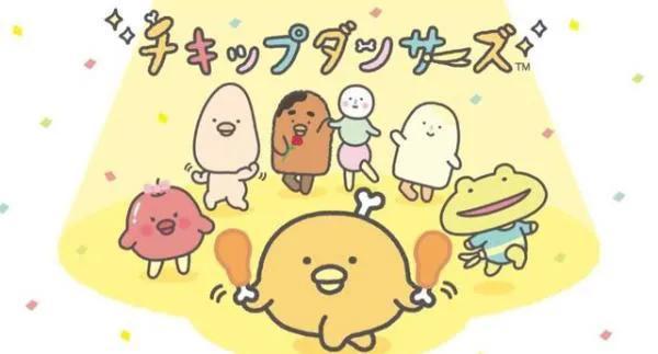 美妙旋律第四季，美妙旋律第二季在哪个软件上可以看（2021年10月新番介绍）