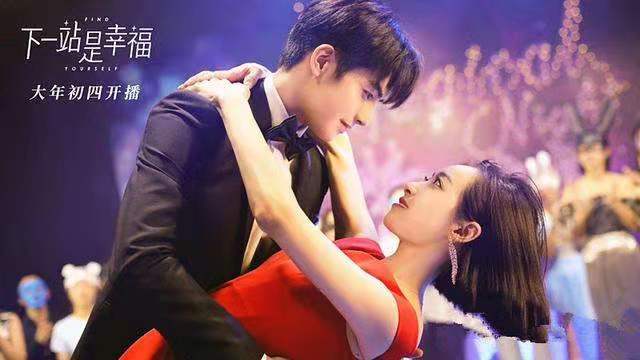 宋威龙在哪个学校（宋威龙出道录制）