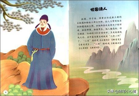 朝花夕拾的主要内容，朝花夕拾的主要内容是什么（朝花夕拾相关内容）