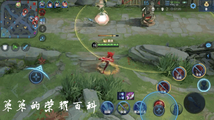 国服李信最强出装铭文，国服李信最强出装铭文搭配（<光信打法/暗信思路/合理选择>）