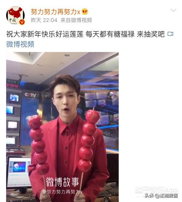 plgg什么意思，piggy什么意思（承包你新年一天所有的笑点）