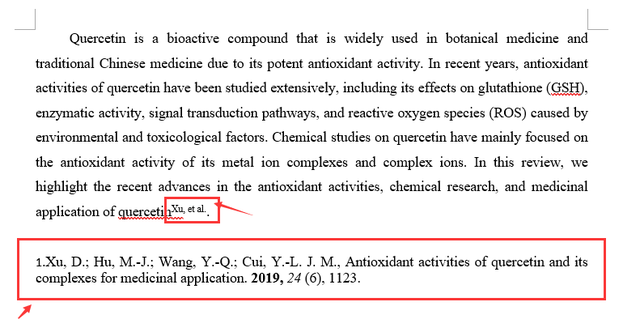 怎么引用参考文献，毕业论文怎么引用参考文献（让你的论文顺畅发表）