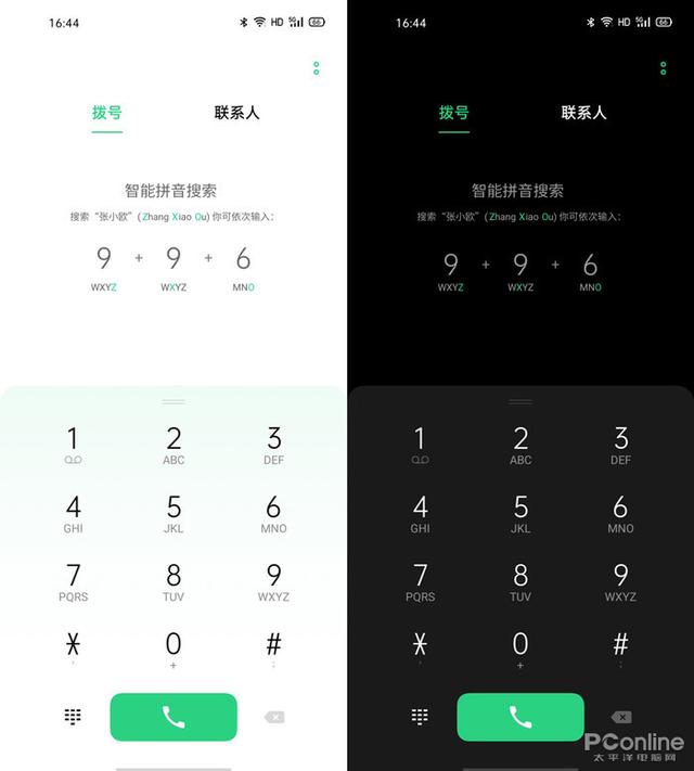 ace是什么意思，ace是什么意思游戏（超强性能,这才是ACE级别的体验）