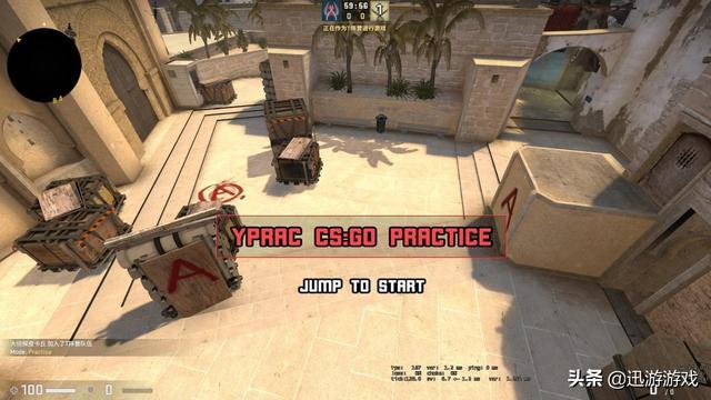 5e怎么暂停，5e怎么提前结束暂停（急停、预瞄、地图及投掷物点位不熟）