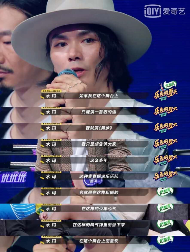 五条人什么意思什么梗，五条人是什么梗（捞不起来的五条人到底怎么回事）