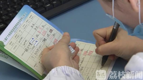 风疹疫苗麻风疫苗的区别，麻风疫苗＆麻腮风疫苗有哪些区别